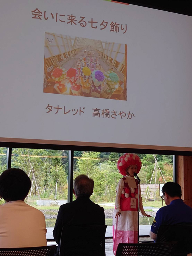 第３回仙台地域クラウド交流会　ドキドキのプレゼン