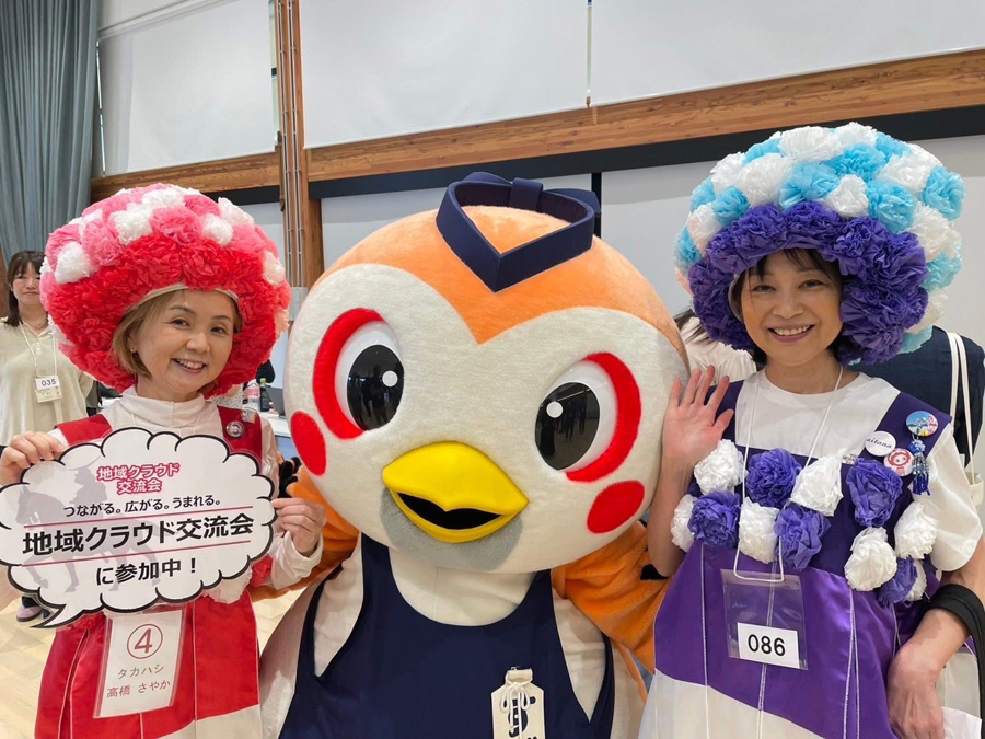 第３回仙台地域クラウド交流会　ありがとうございました
